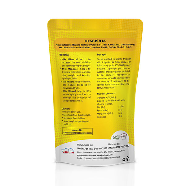 Janatha Agro-Utkrishta - Micronutrients Mixture Fertilizer Grade II (1) For Karnataka